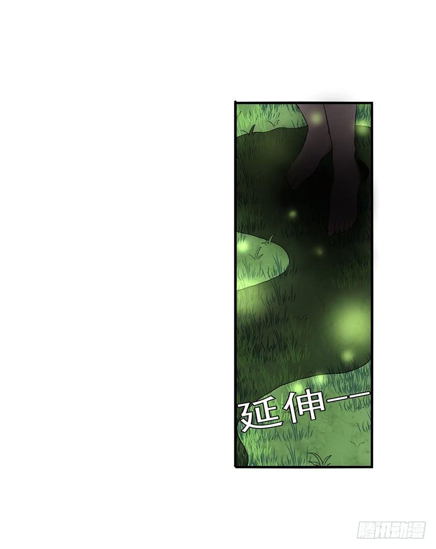 第 78 页