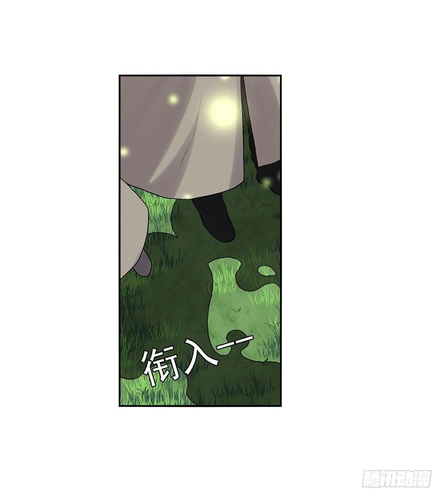 第 79 页