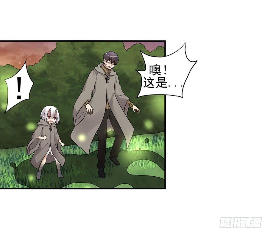 第 80 页