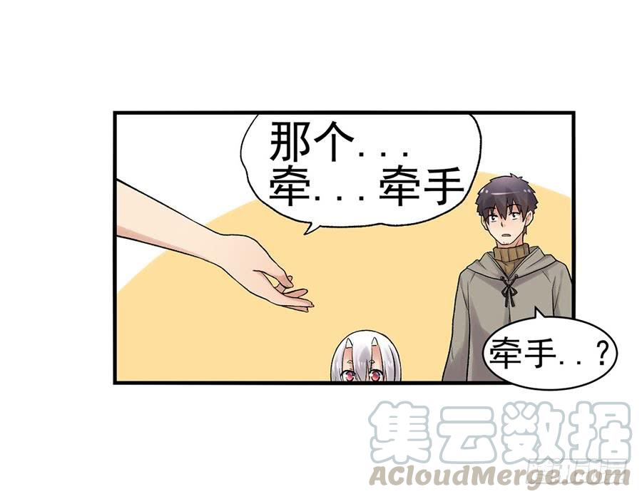 第 81 页