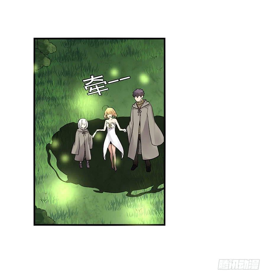 第 83 页