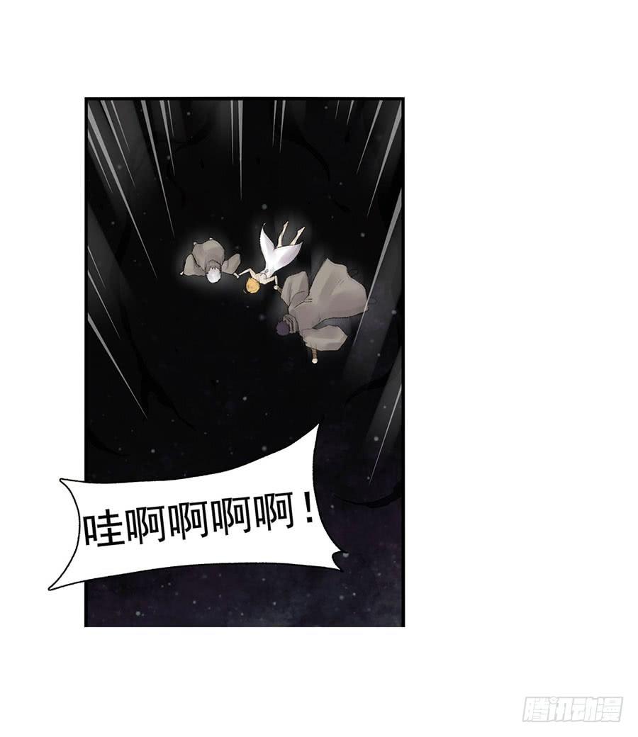 第 86 页
