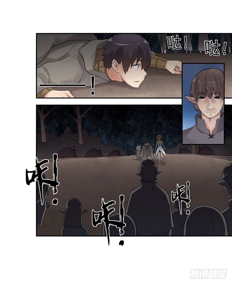 第 89 页
