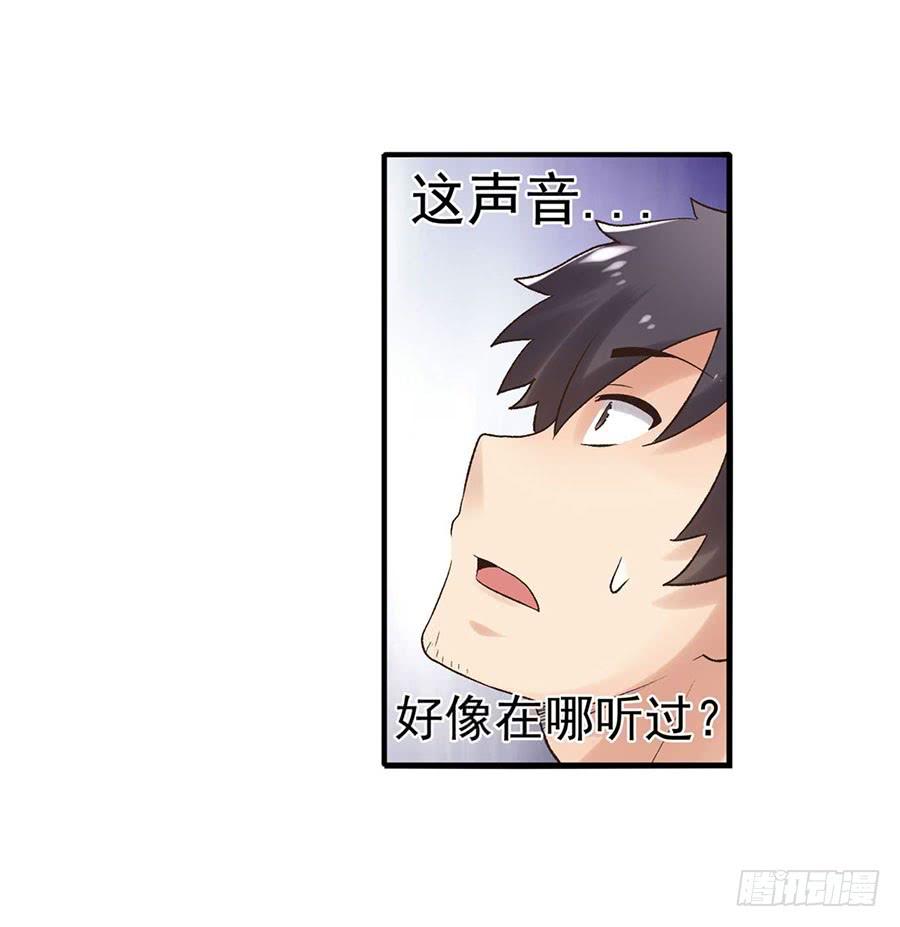 第 100 页