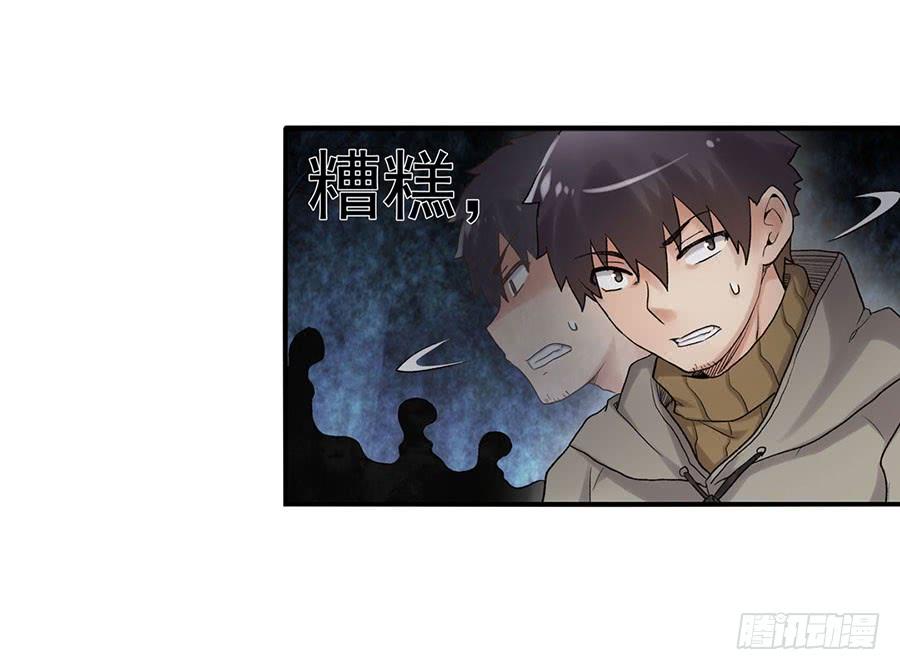 第 103 页