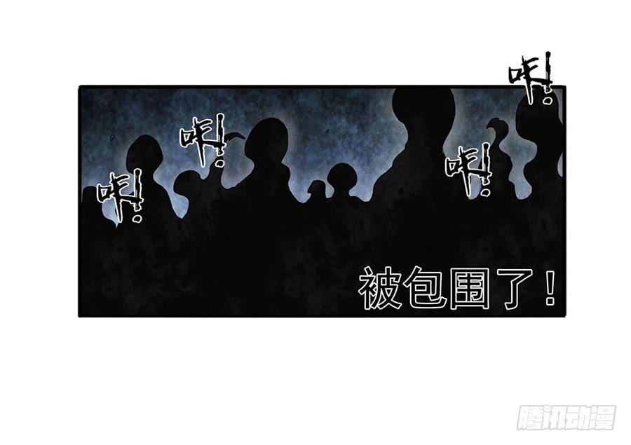 第 104 页