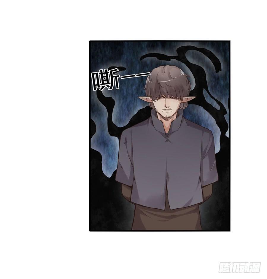 第 106 页