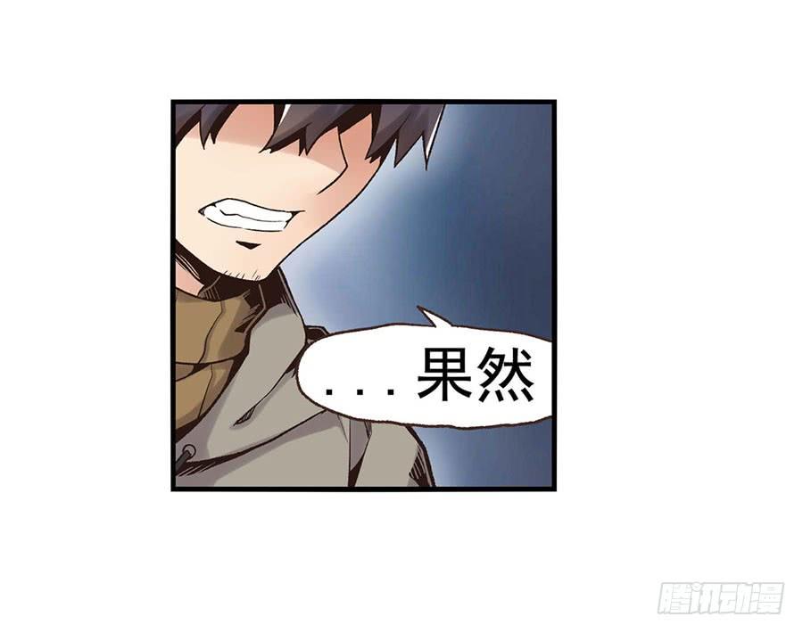 第 108 页