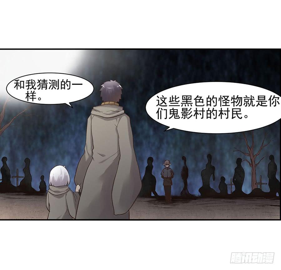 第 109 页