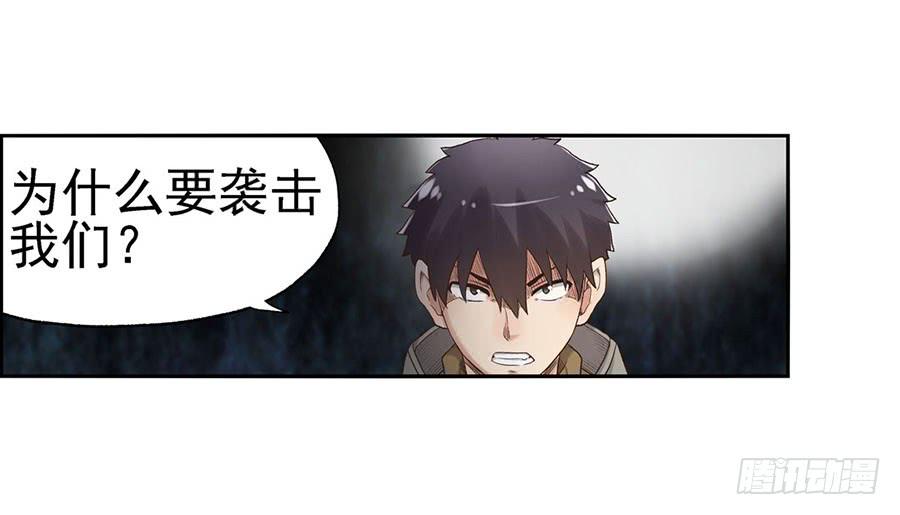 第 110 页