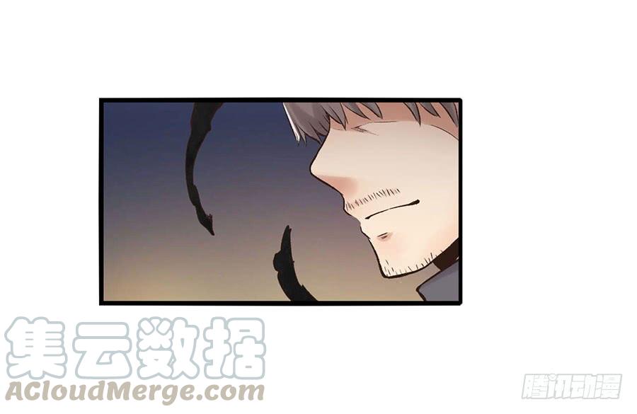 第 111 页