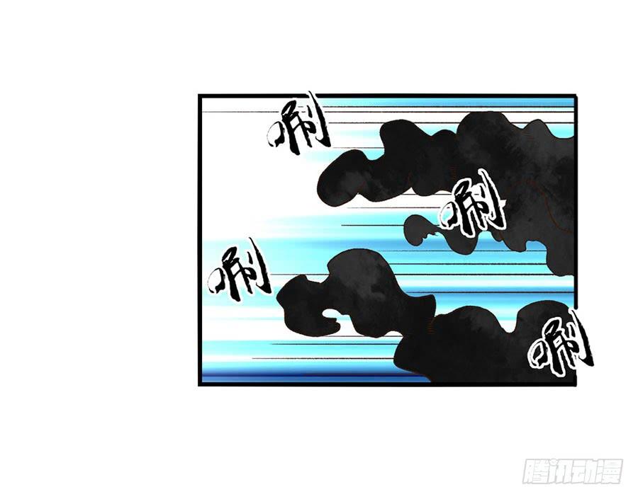 第 112 页