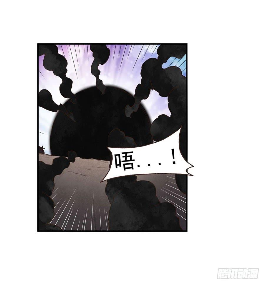 第 113 页