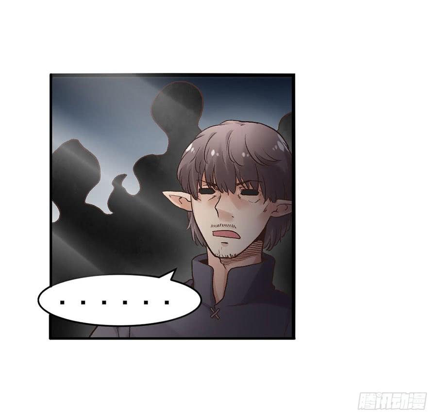 第 117 页
