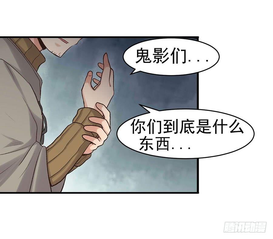 第 118 页