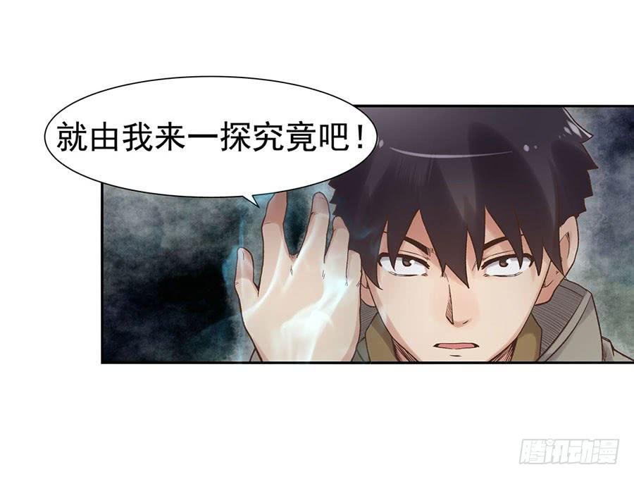 第 119 页