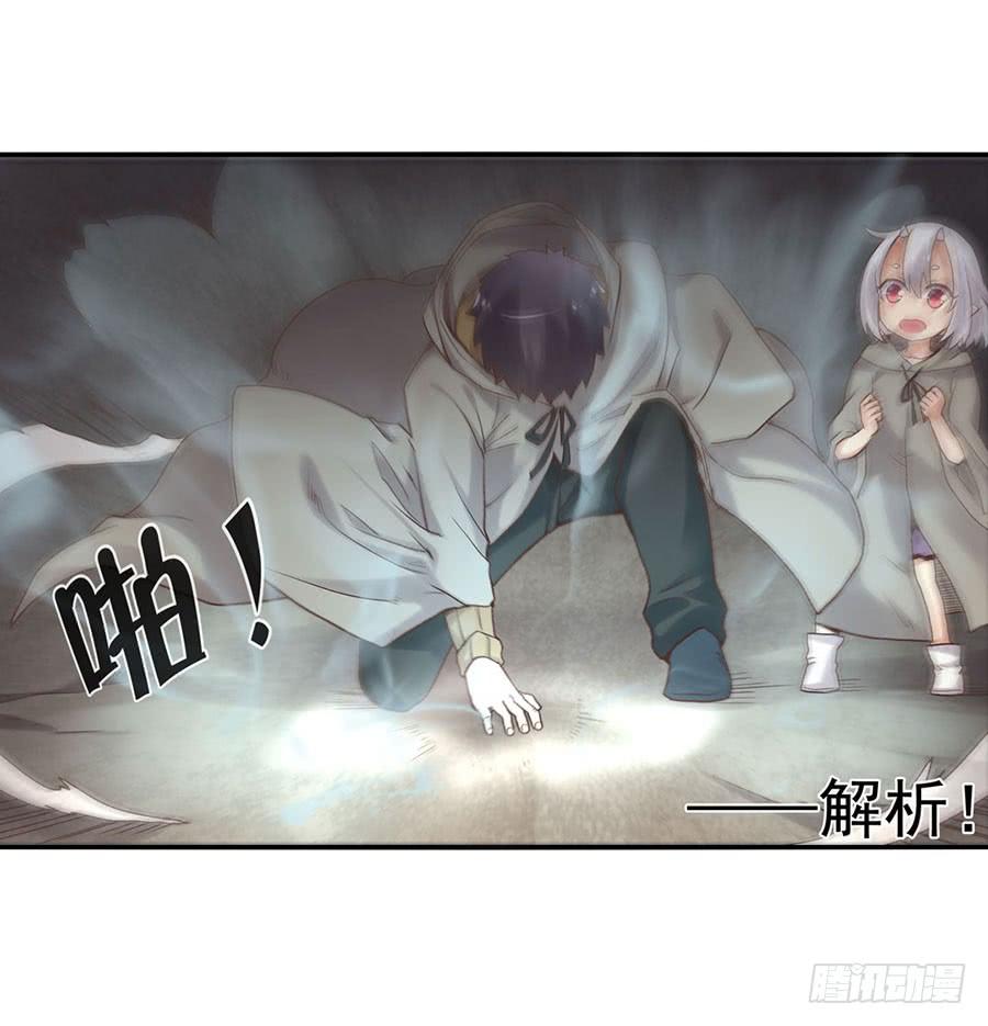 第 120 页