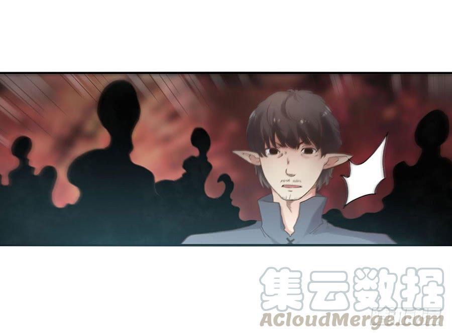 第 121 页