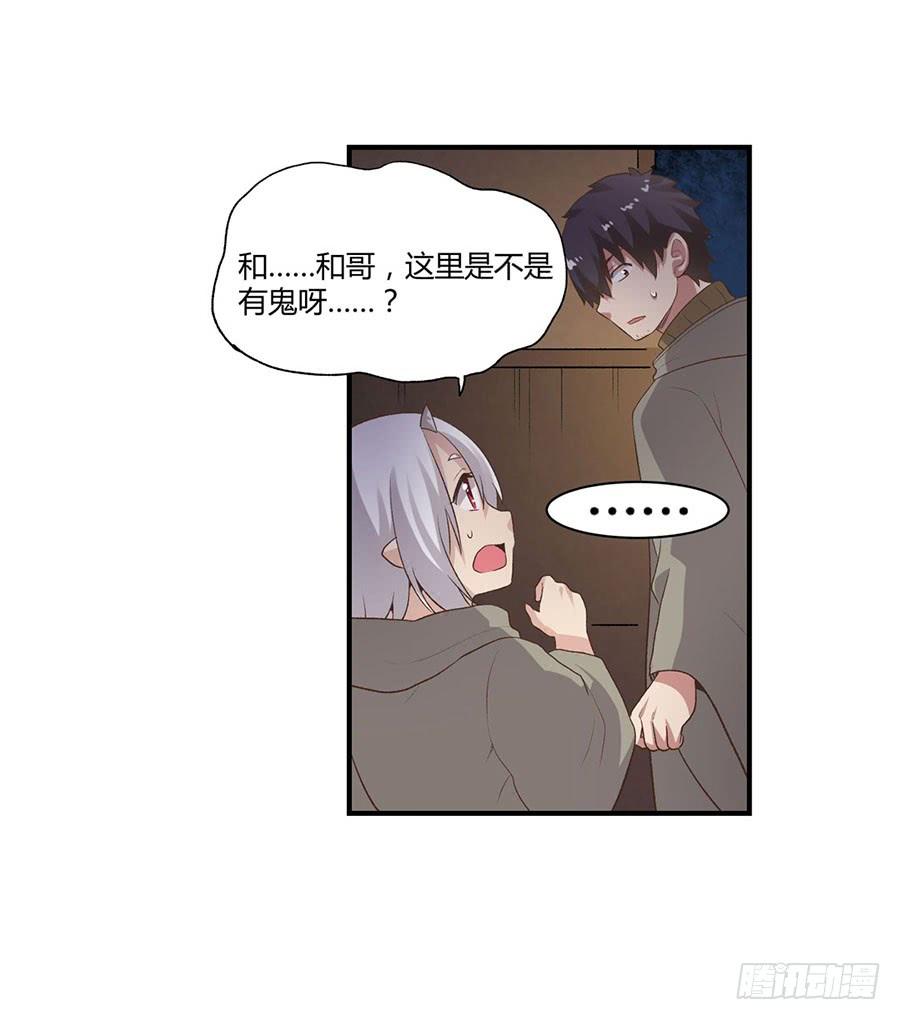 第 43 页