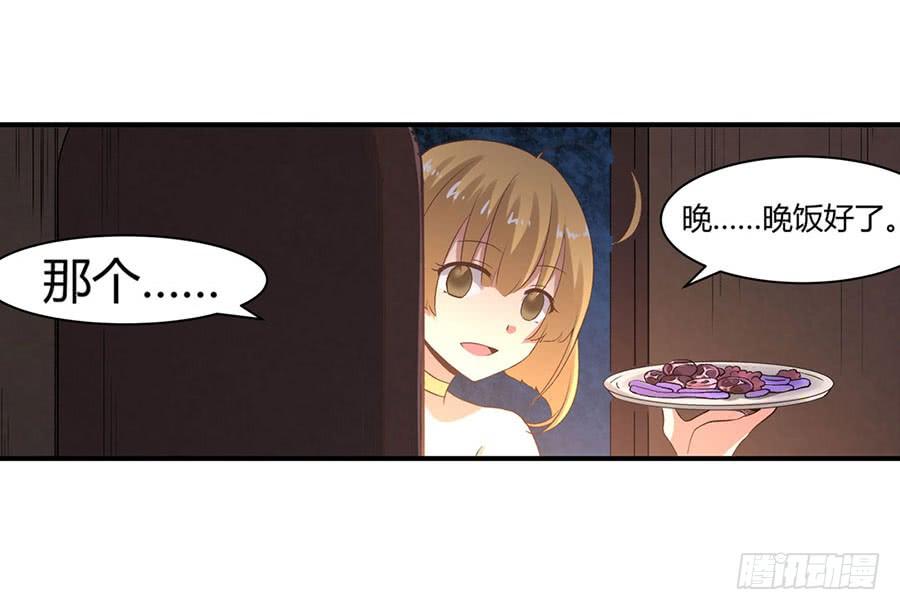 第 45 页