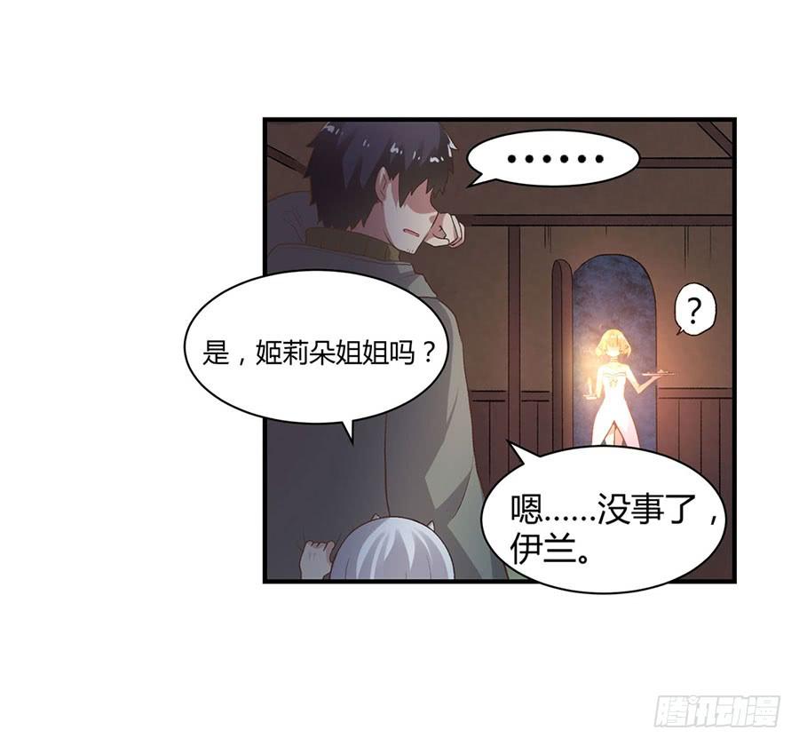 第 46 页