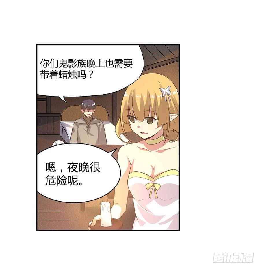 第 49 页