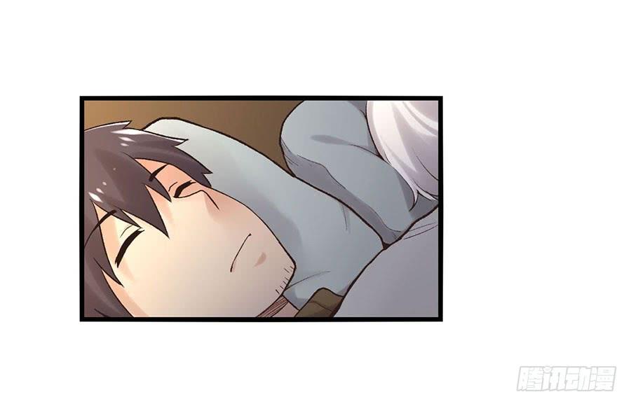 第 55 页
