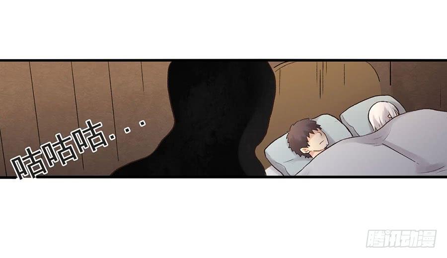 第 59 页