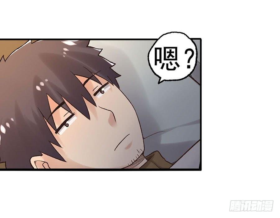第 60 页