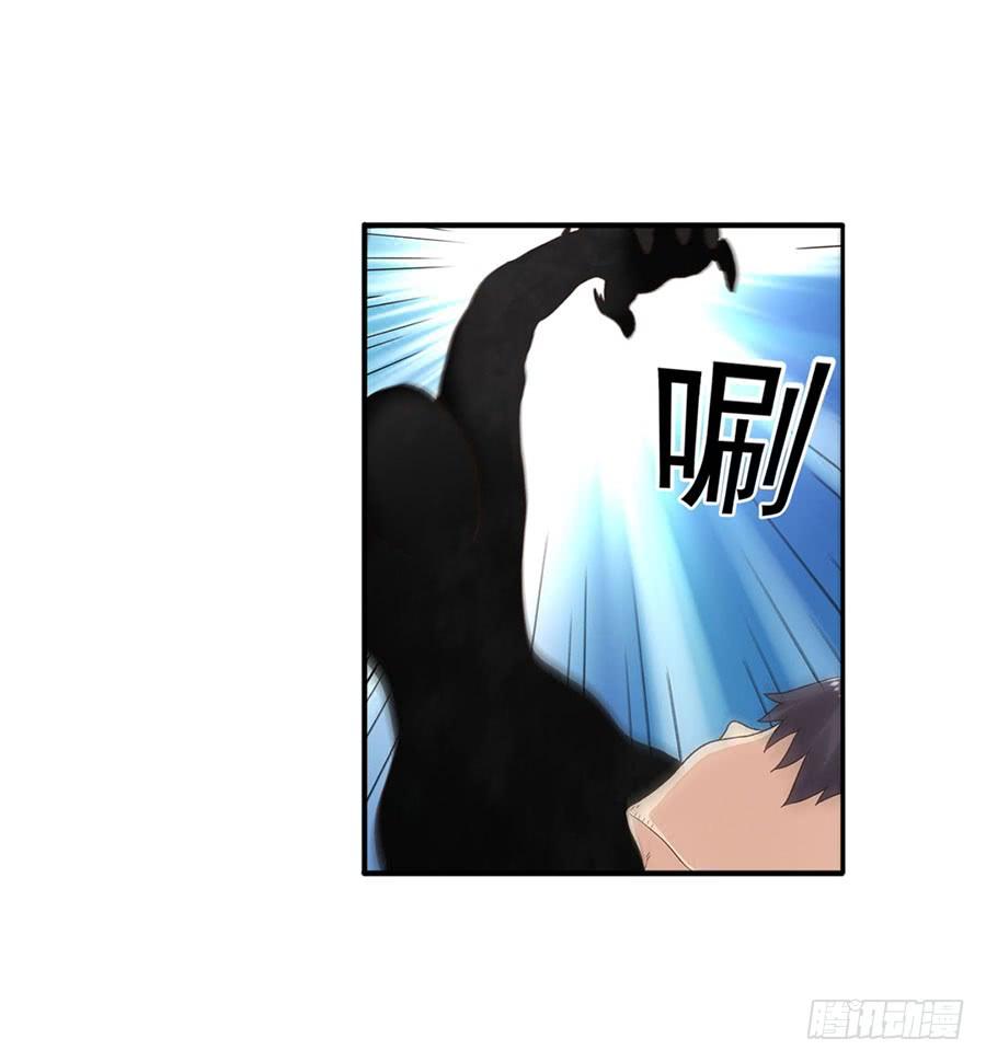 第 62 页