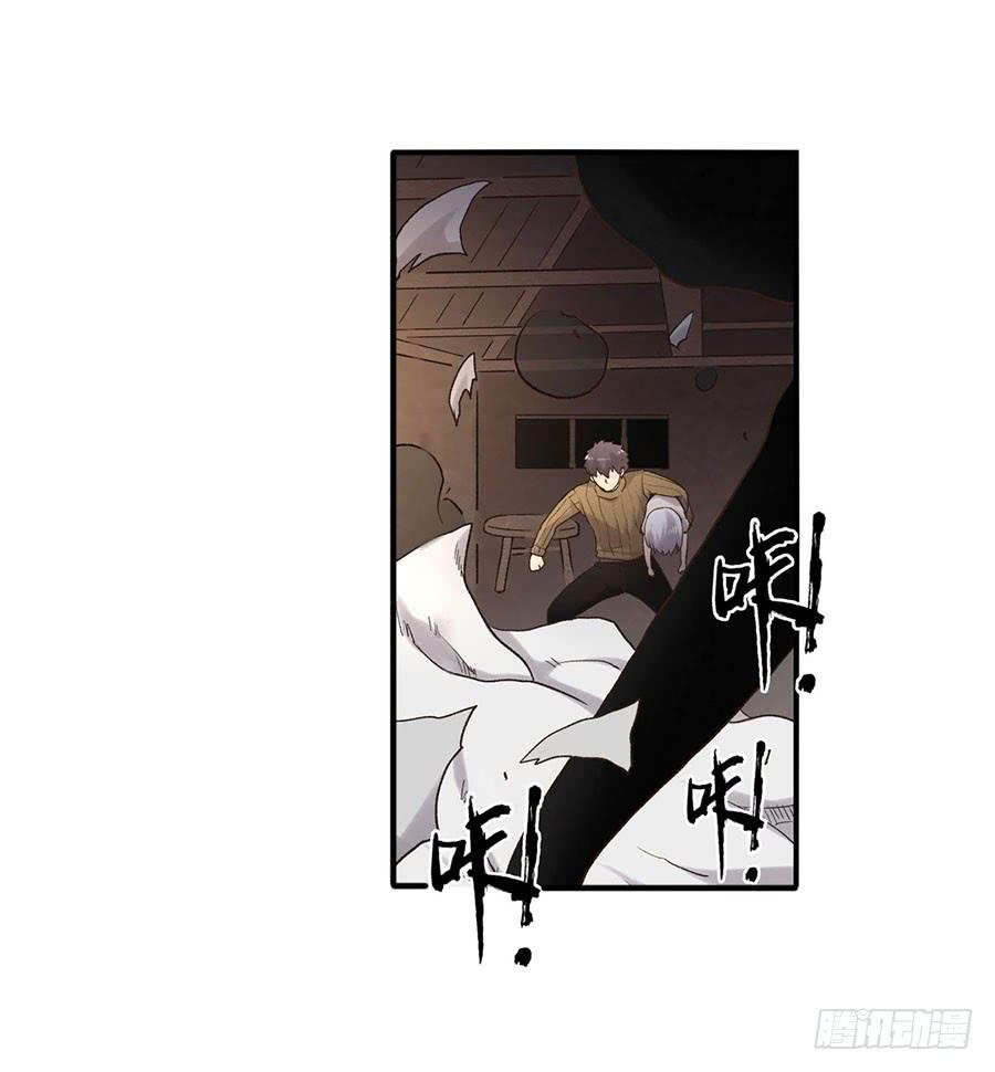 第 64 页