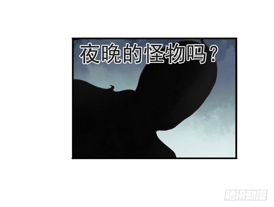 第 66 页