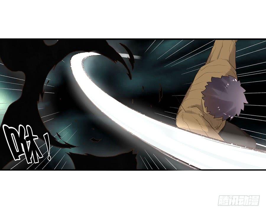 第 67 页