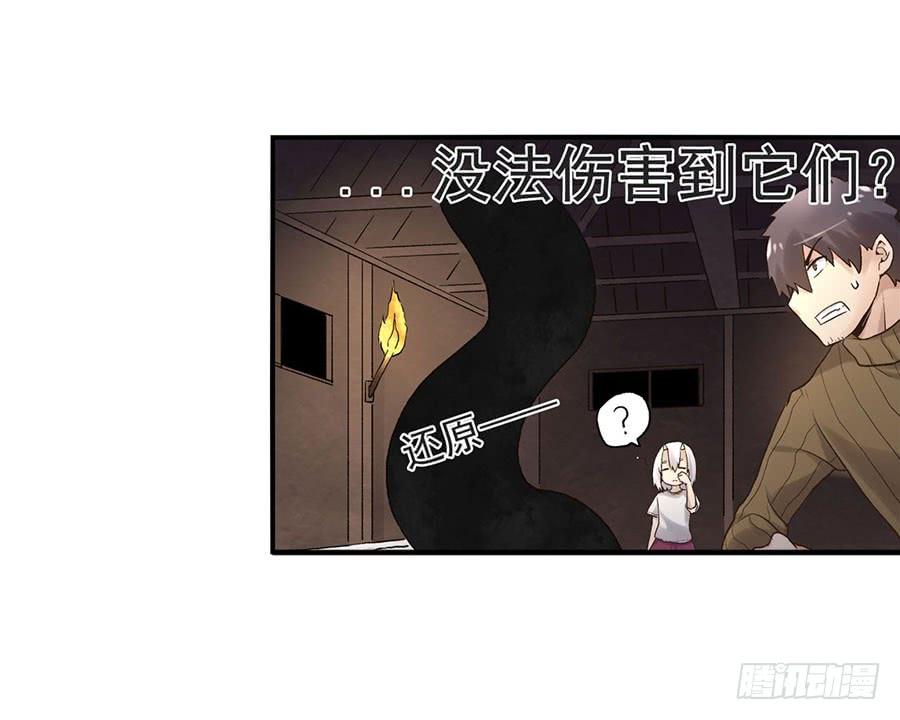 第 69 页