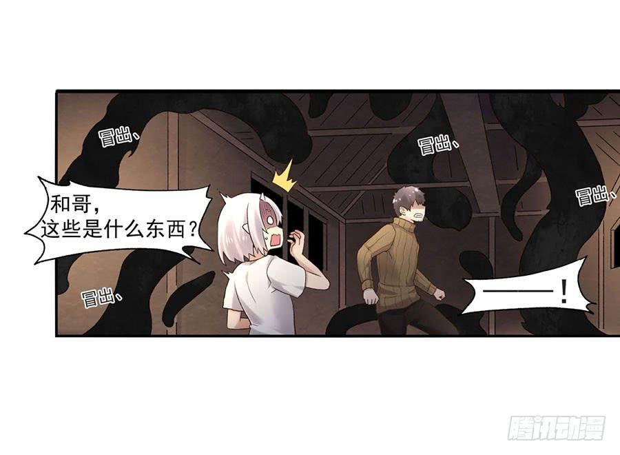 第 70 页