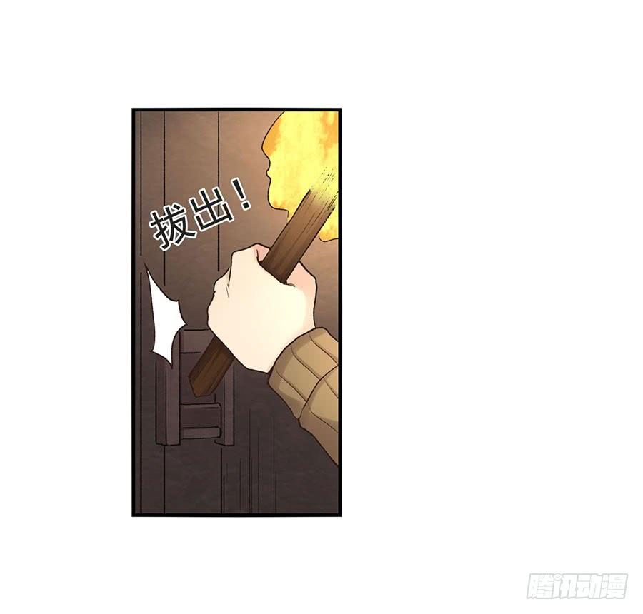 第 73 页