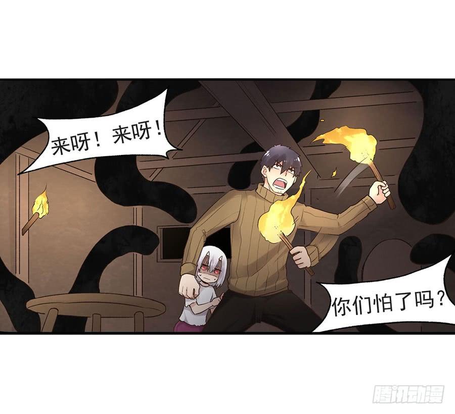 第 74 页