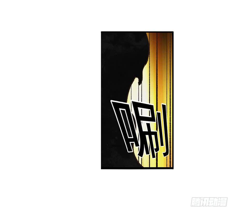 第 79 页