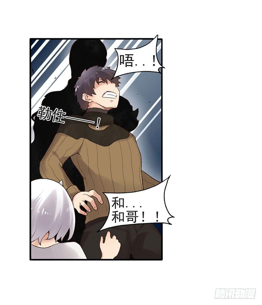 第 80 页