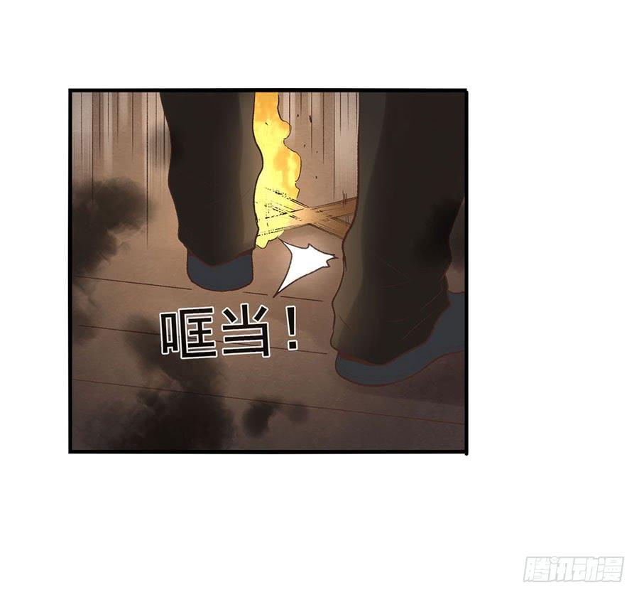 第 82 页