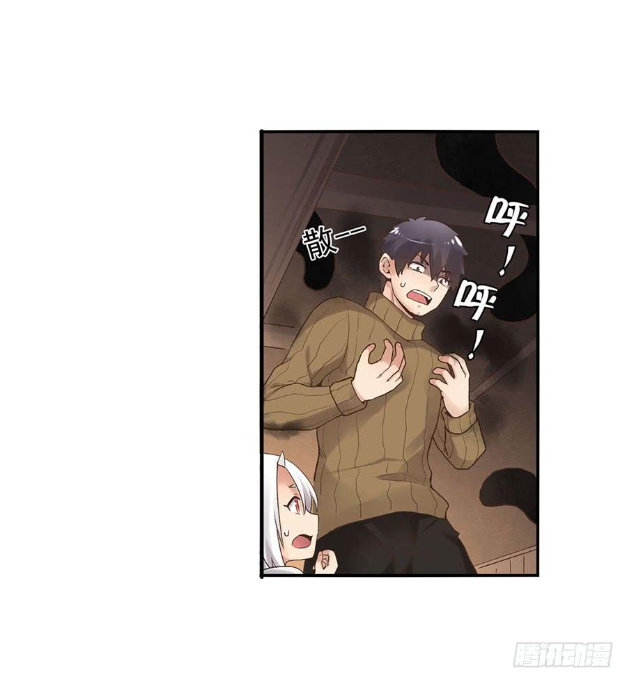 第 83 页
