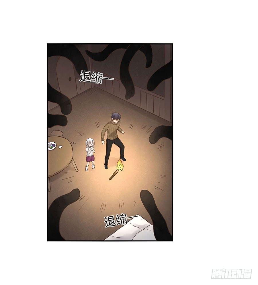 第 84 页