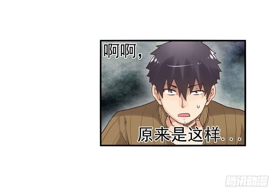 第 85 页