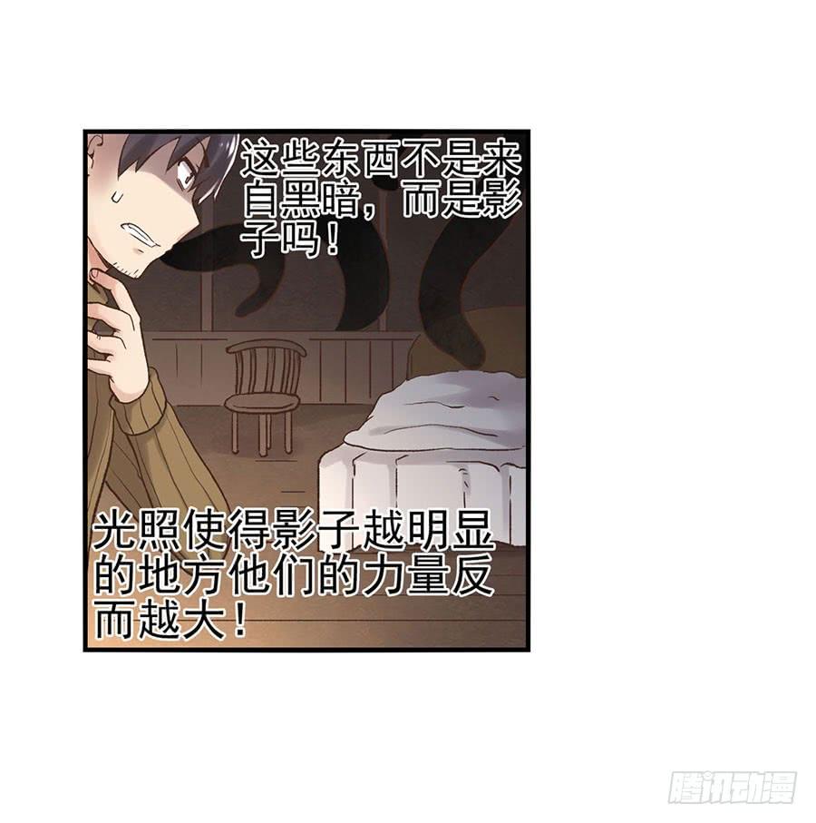 第 86 页