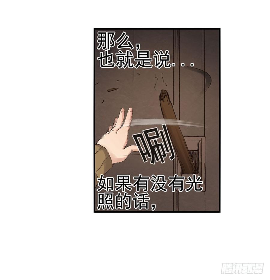 第 87 页