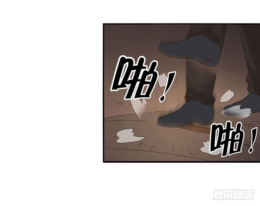 第 88 页