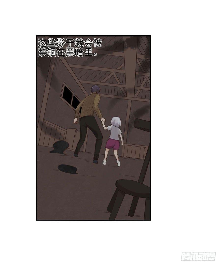 第 89 页