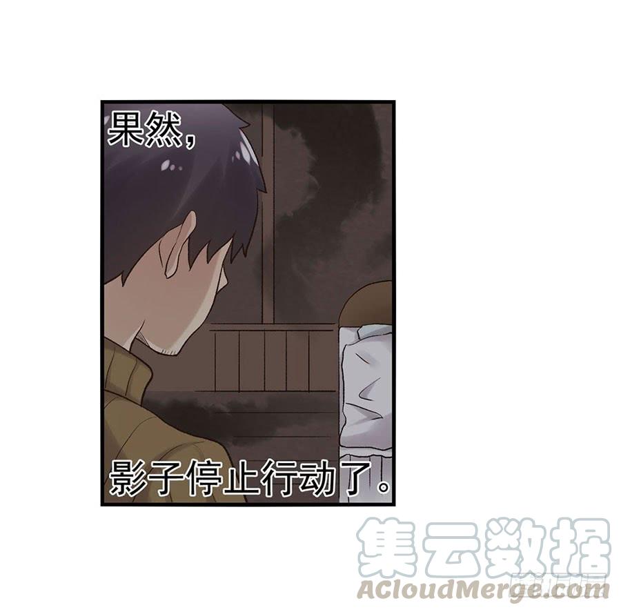 第 91 页