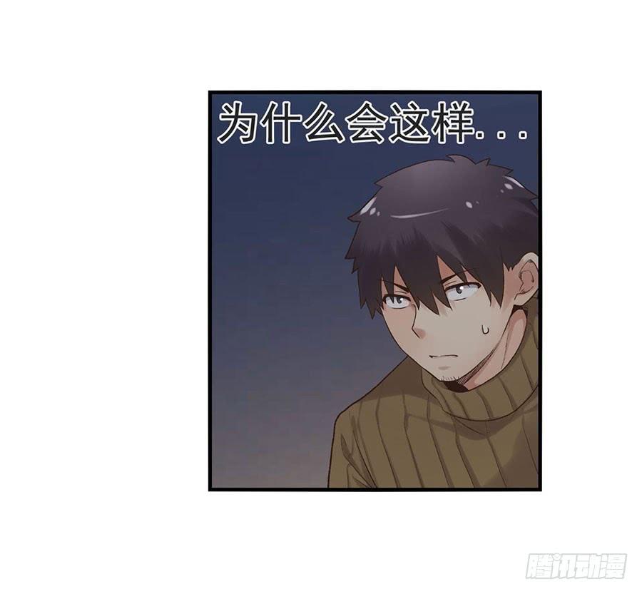 第 92 页