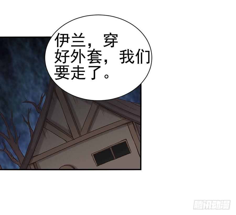 第 93 页